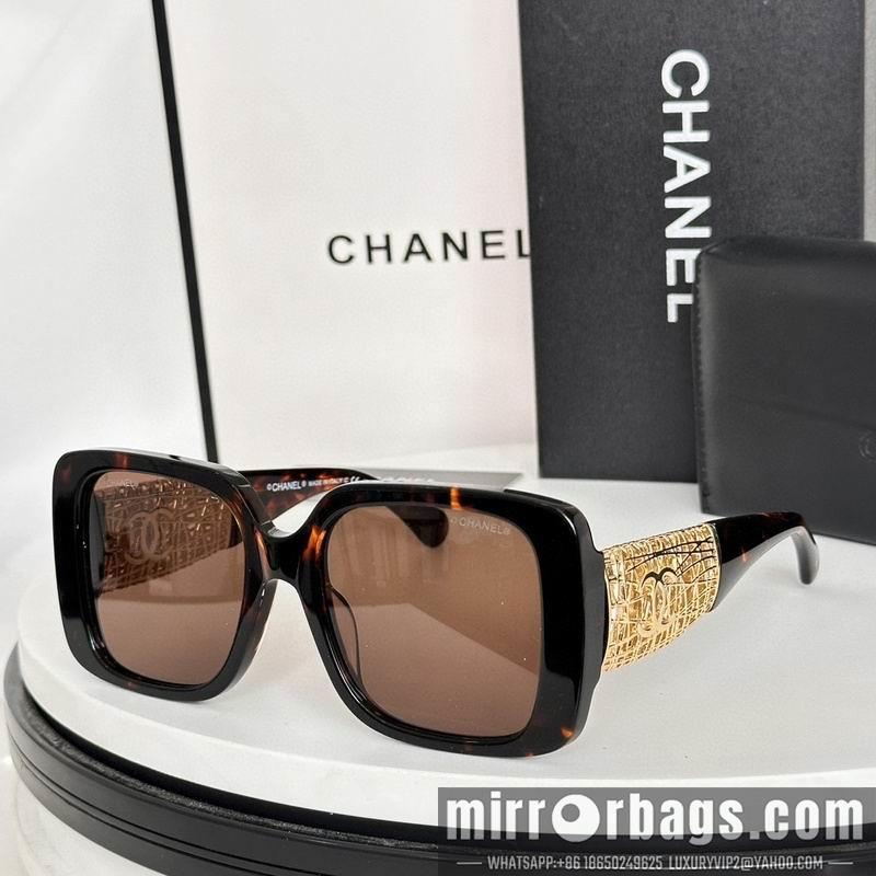 Replica Chanel Glasses smr94