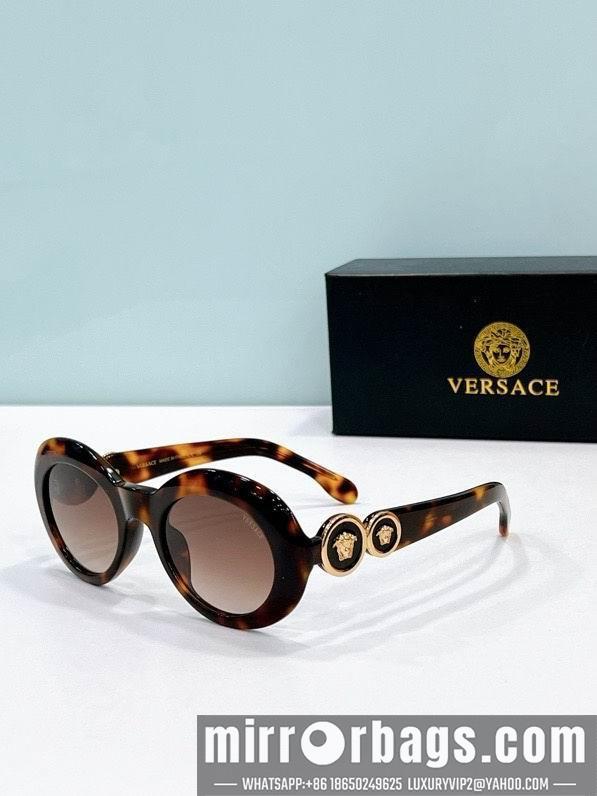 Replica Versace Glaases smx144