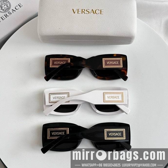 Replica Versace Glaases smx105