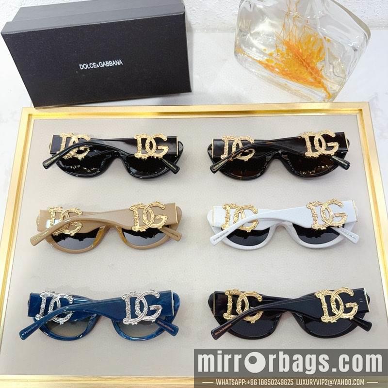 Replica DG Glasses 010205