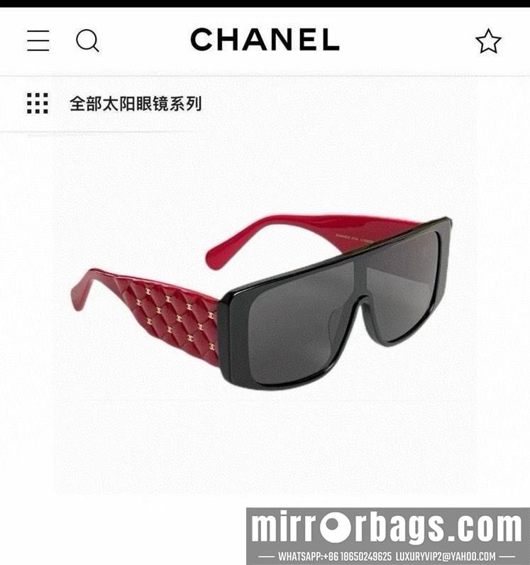 Replica Chanel Glasses smx341
