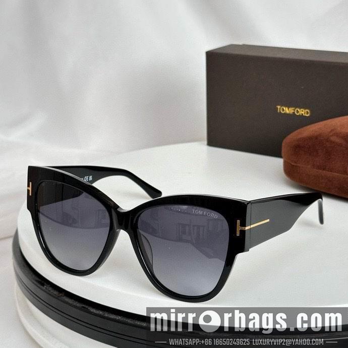 Replica Tom Ford Glasses smx91