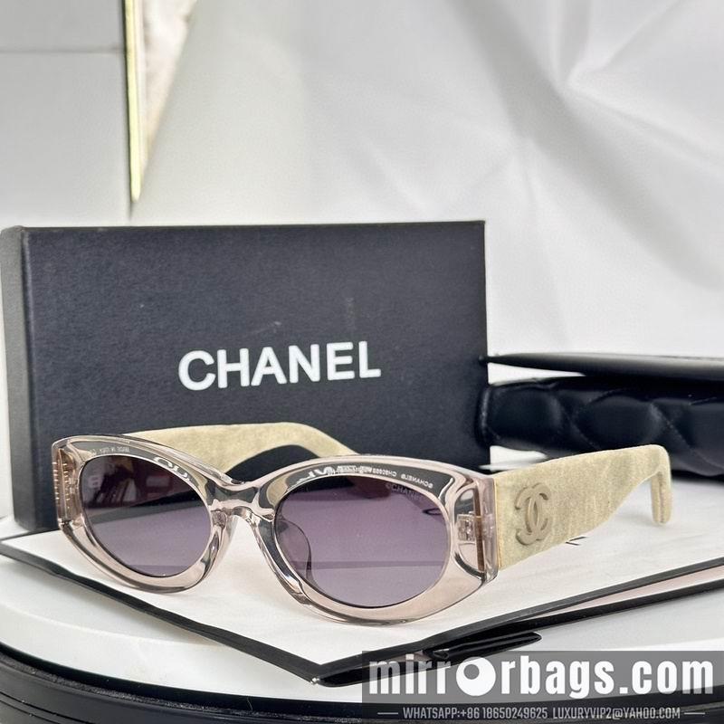 Replica Chanel Glasses smh76