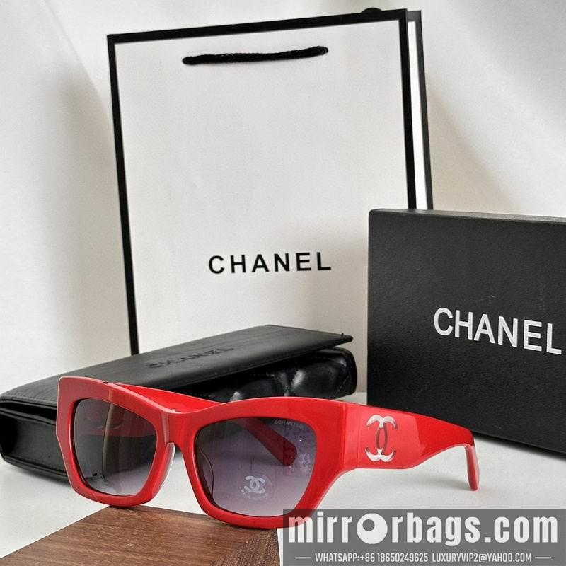 Replica Chanel Glasses smh79