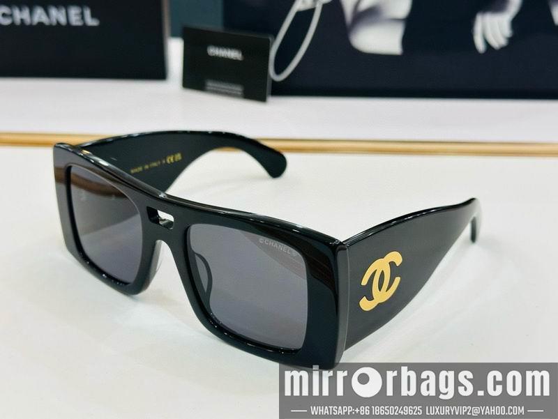 Replica Chanel Glasses smr285
