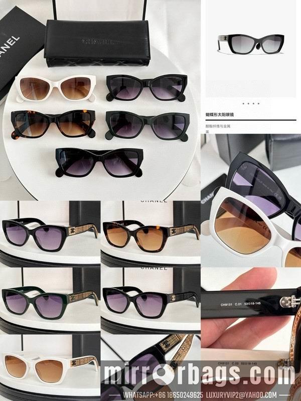 Replica Chanel Glasses smh96