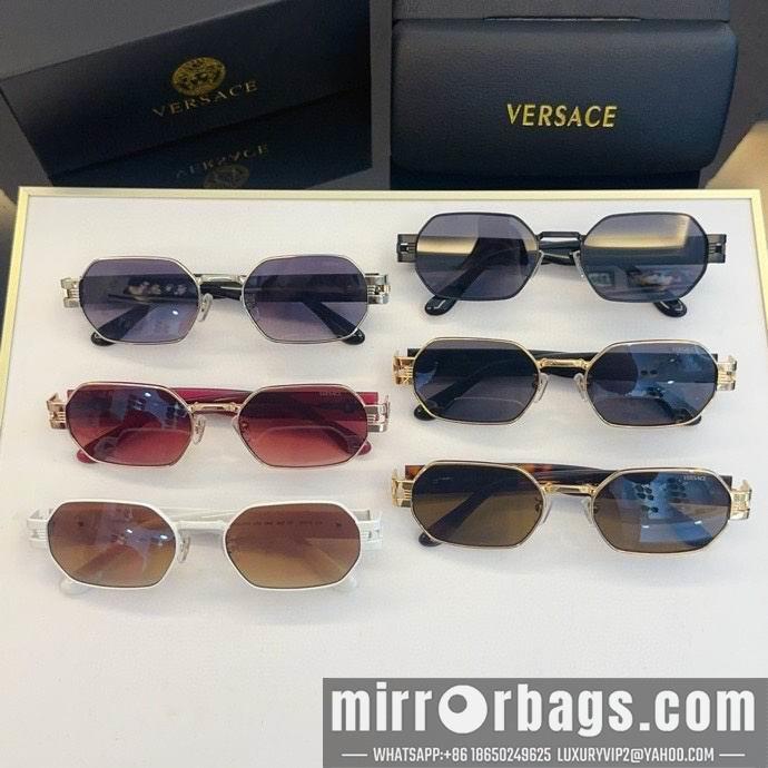 Replica Versace Glaases smx154
