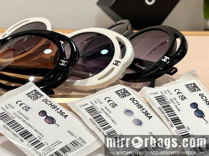 Replica Chanel Glasses smr255