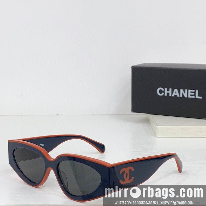 Replica Chanel Glasses smr33