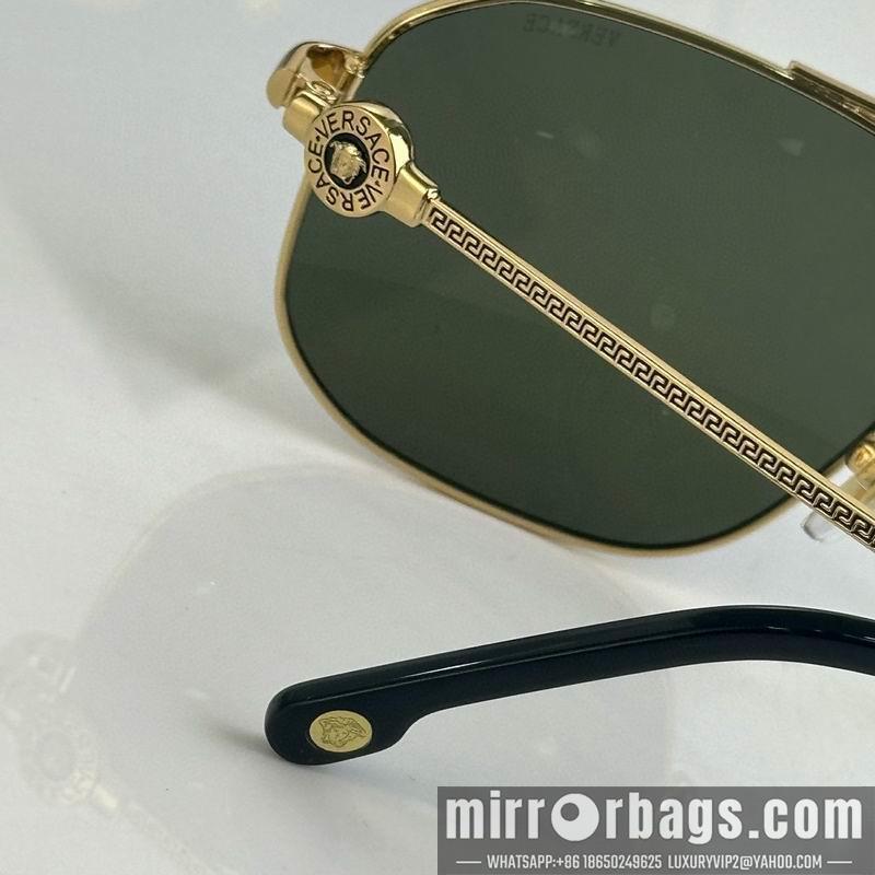 Replica Versace Glaases smx113