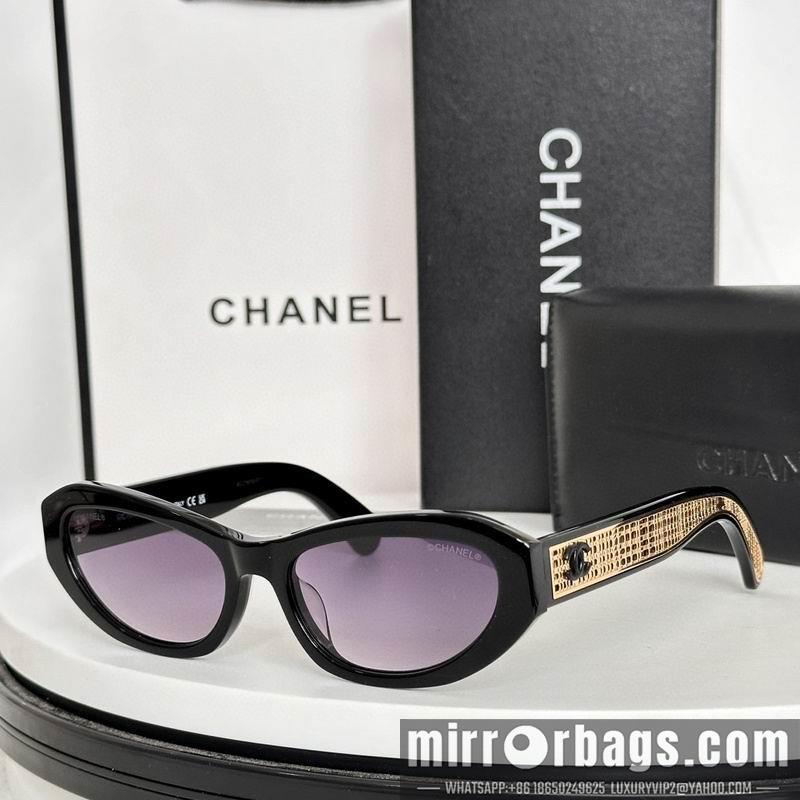 Replica Chanel Glasses smr101