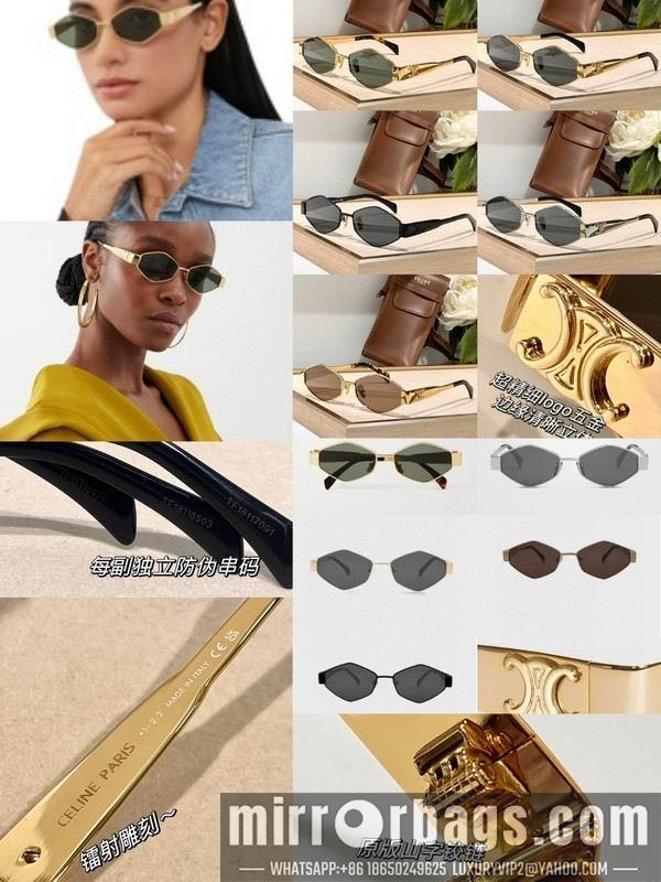 Replica Celine Glasses 03smh07