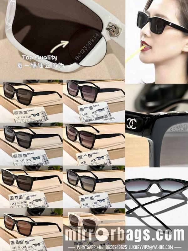 Replica Chanel Glasses smh112