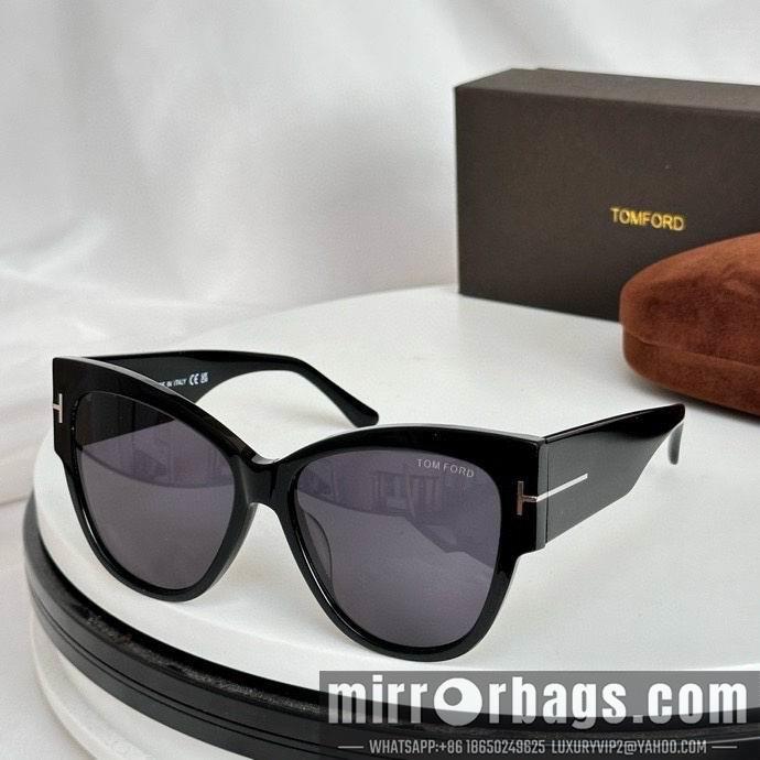 Replica Tom Ford Glasses smx91