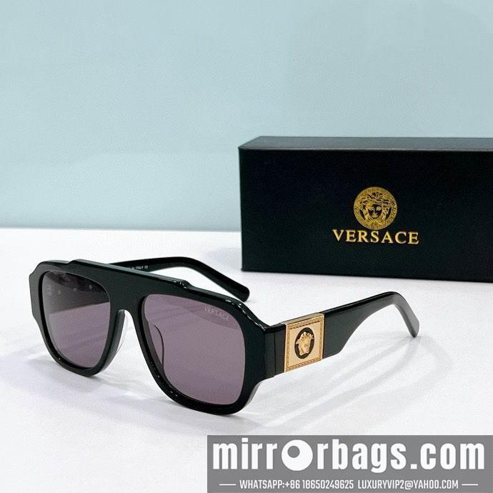 Replica Versace Glaases smx123