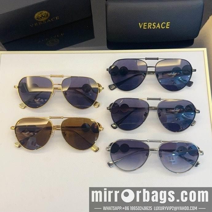 Replica Versace Glaases smx153