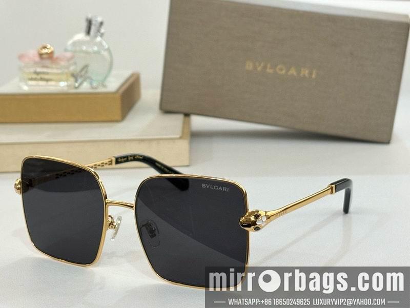 Replica Bvlgari Glasses smx14