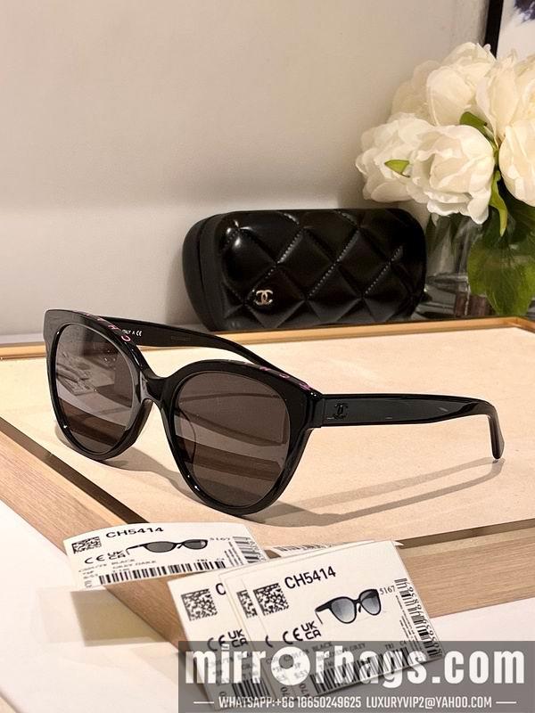 Replica Chanel Glasses smr256