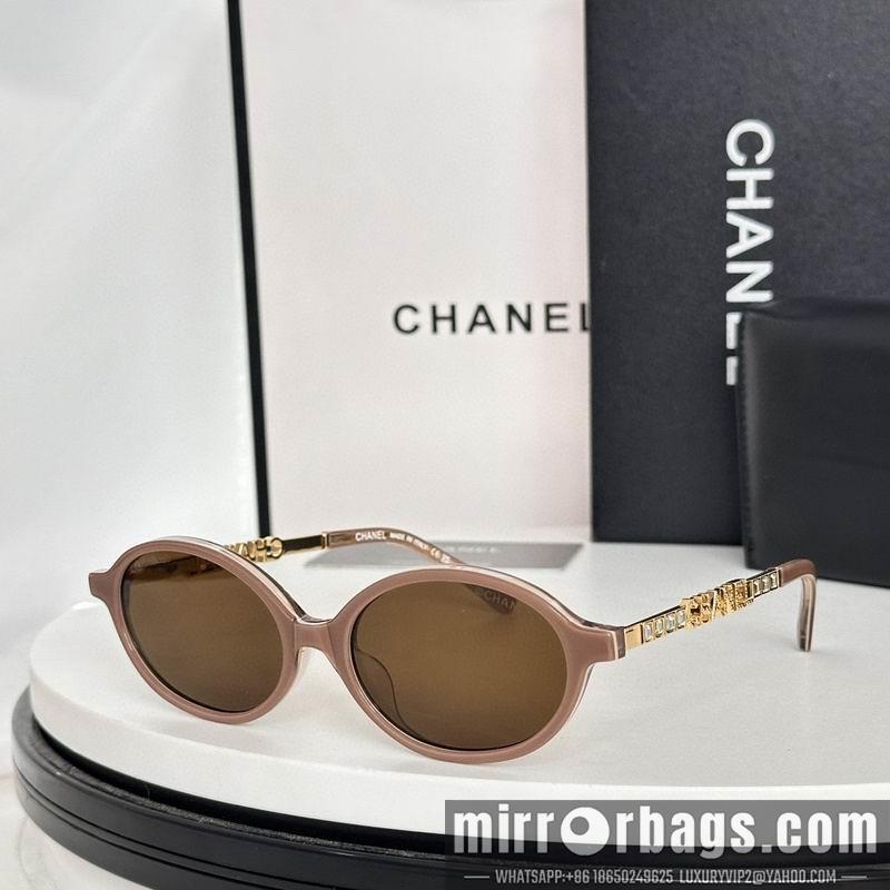 Replica Chanel Glasses smr87