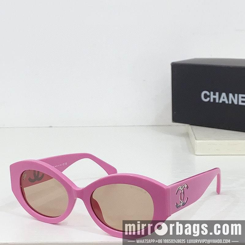 Replica Chanel Glasses smr40