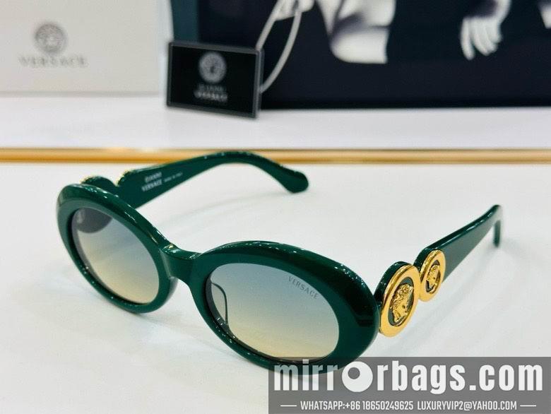 Replica Versace Glaases smx86