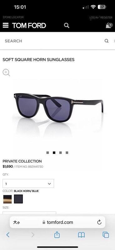 Replica Tom Ford Glasses smx92