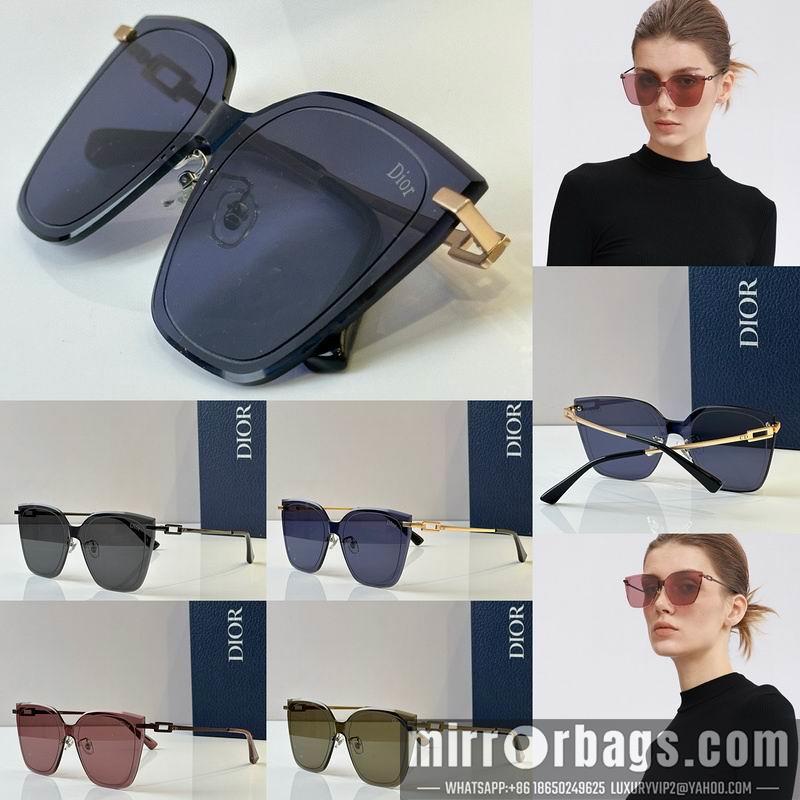 Replica Dior Glasses 03smh124