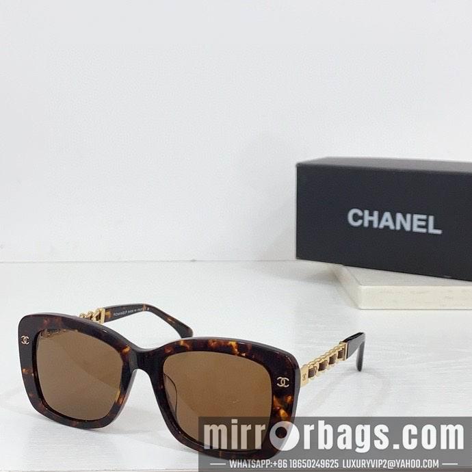 Replica Chanel Glasses smr07