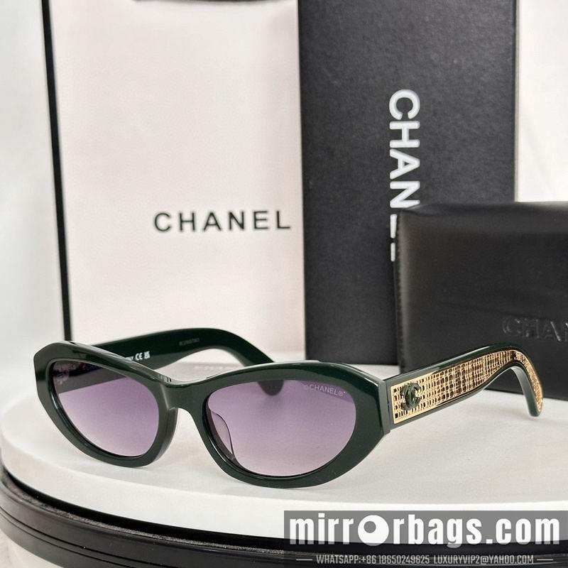 Replica Chanel Glasses smr101