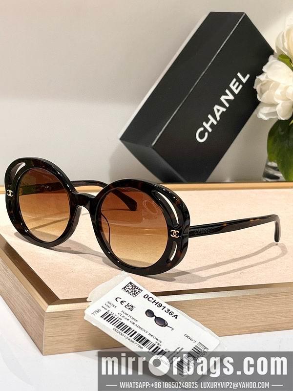 Replica Chanel Glasses smr255