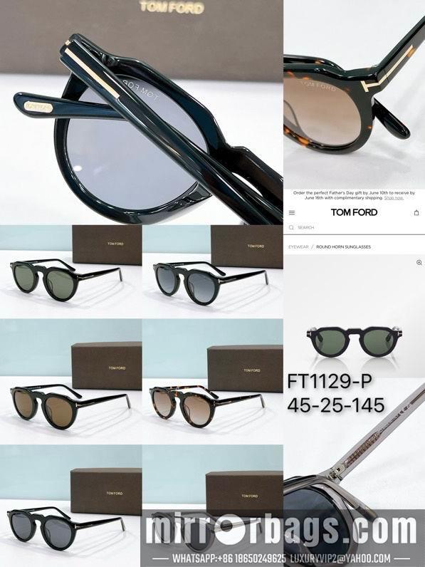 Replica Tom Ford Glasses smx105