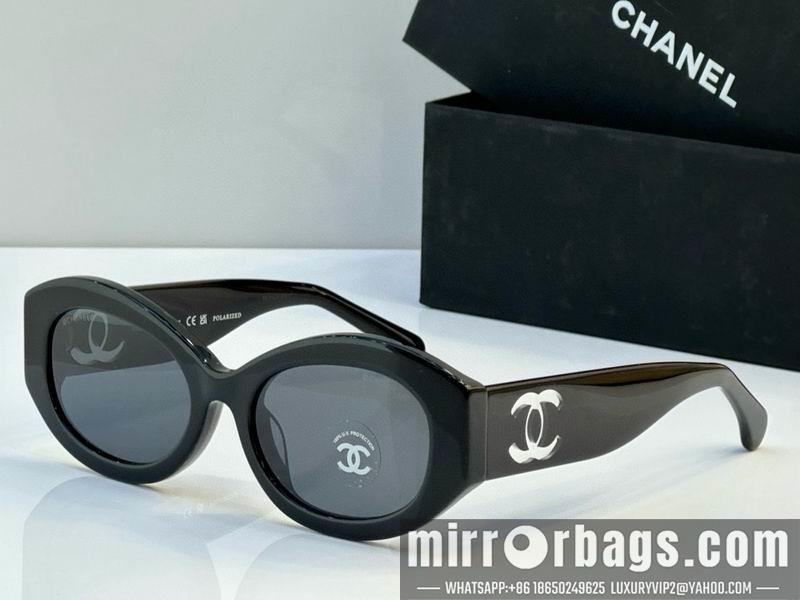 Replica Chanel Glasses smh19
