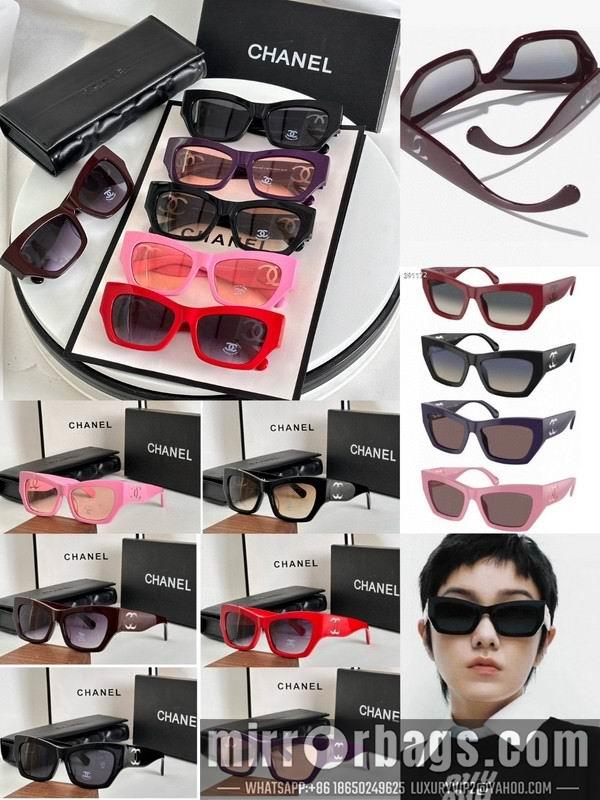 Replica Chanel Glasses smh79