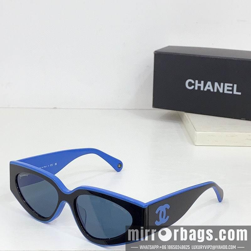 Replica Chanel Glasses smr27