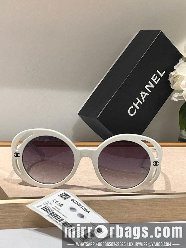 Replica Chanel Glasses smr255