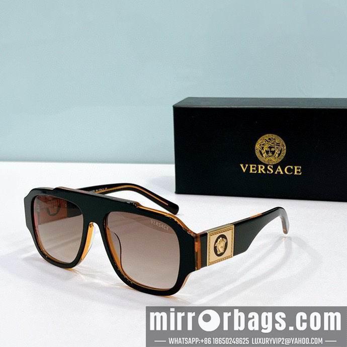 Replica Versace Glaases smx123
