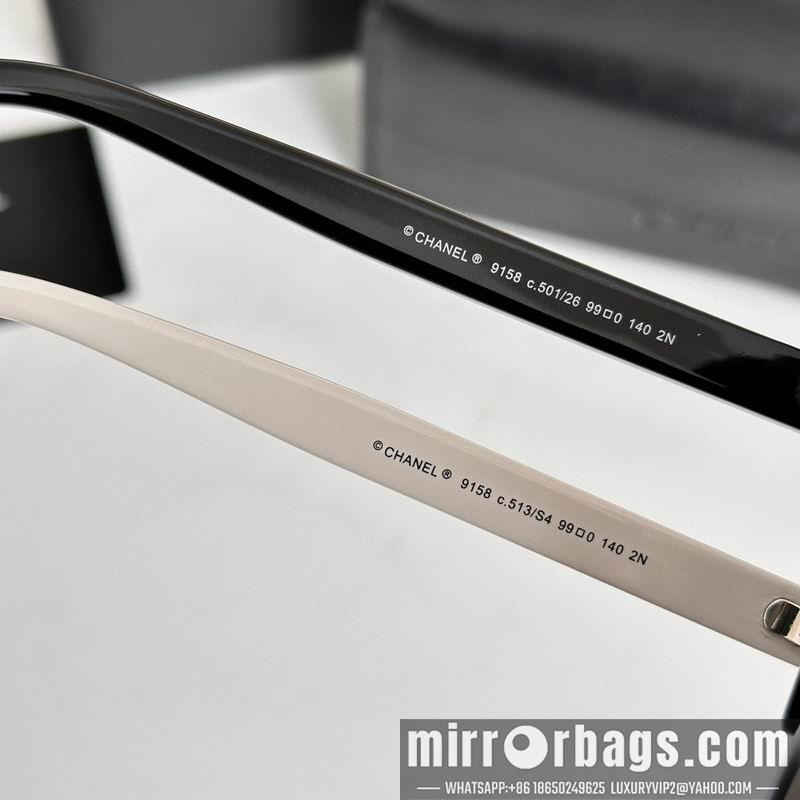 Replica Chanel Glasses smh106