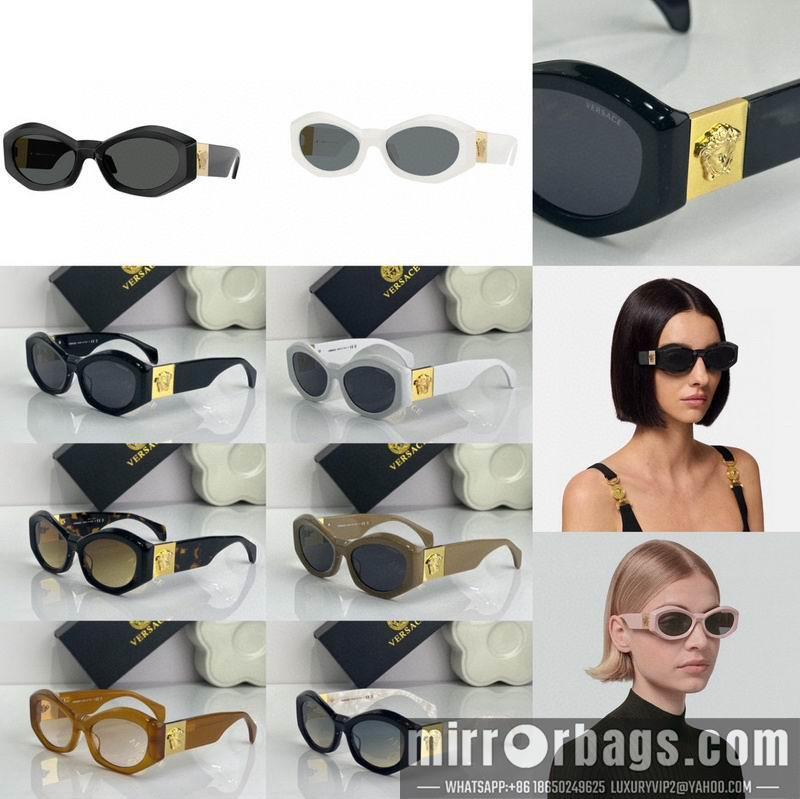 Replica Versace Glaases smx110