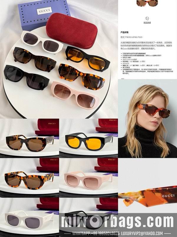 Replica Gucci Glasses smr61