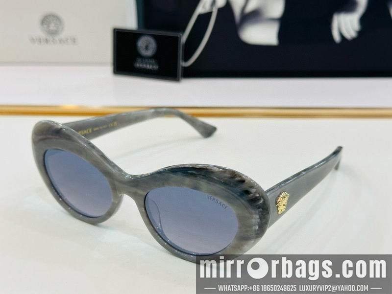 Replica Versace Glaases smx88