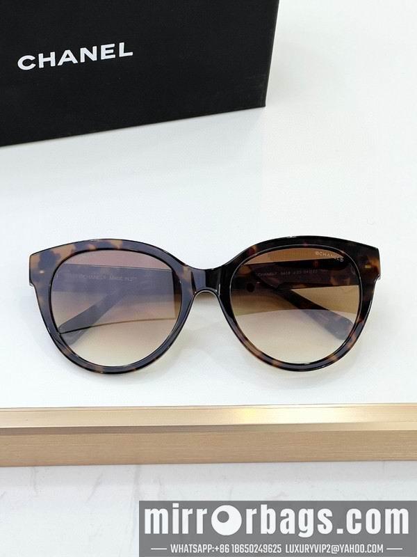 Replica Chanel Glasses smh159