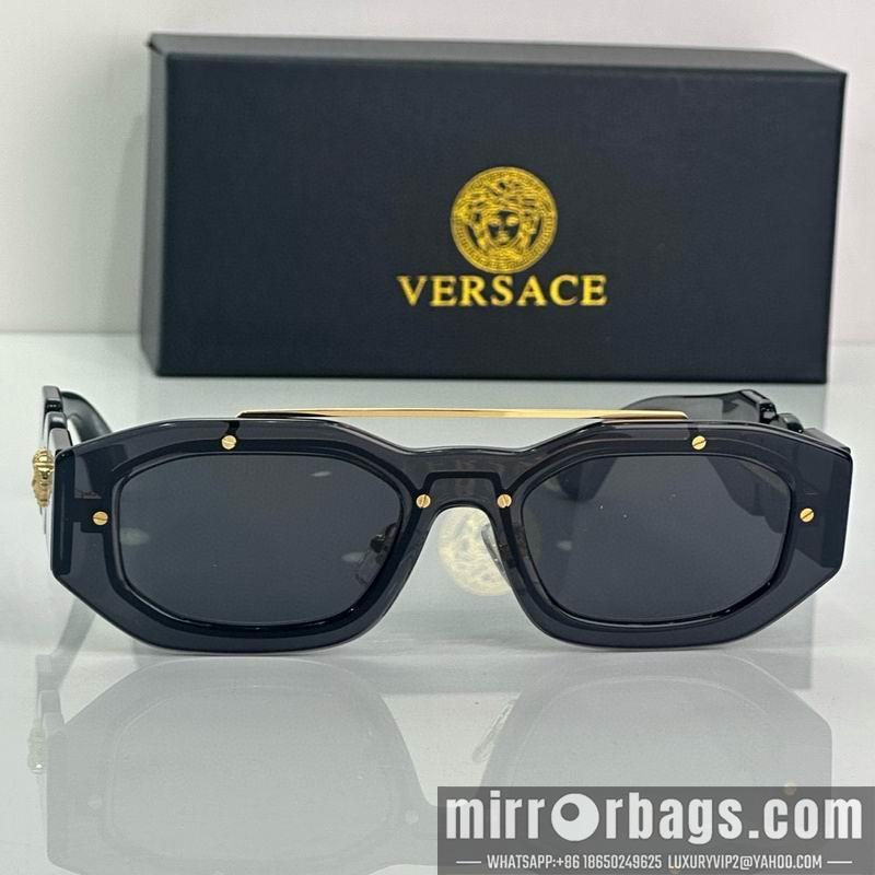 Replica Versace Glaases smx108
