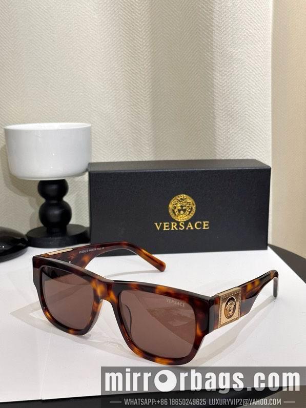 Replica Versace Glaases smx121