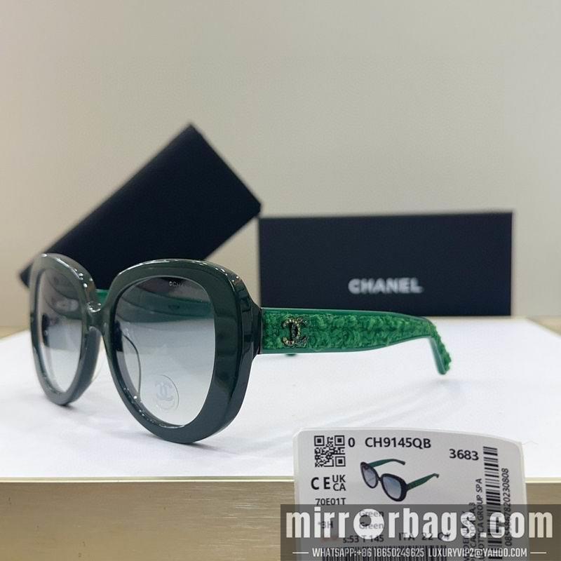 Replica Chanel Glasses smr21