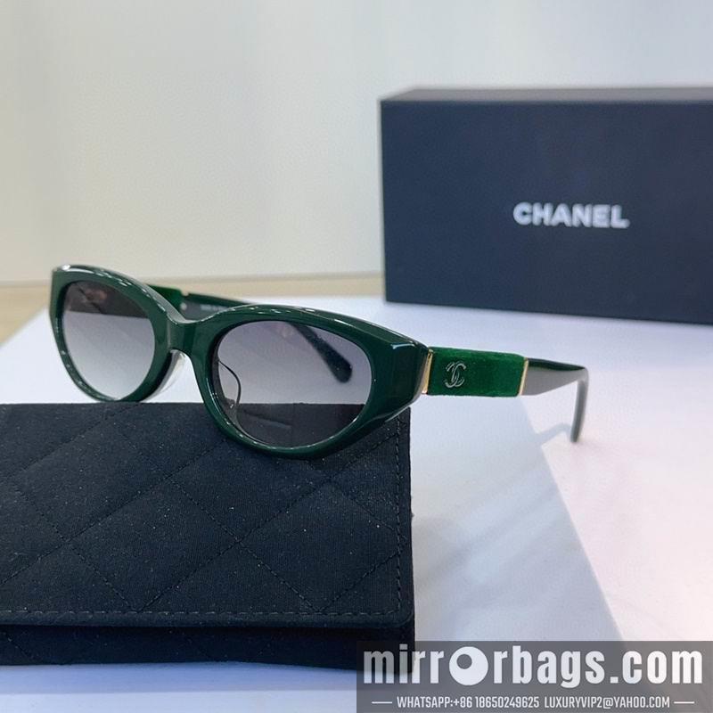 Replica Chanel Glasses smh120