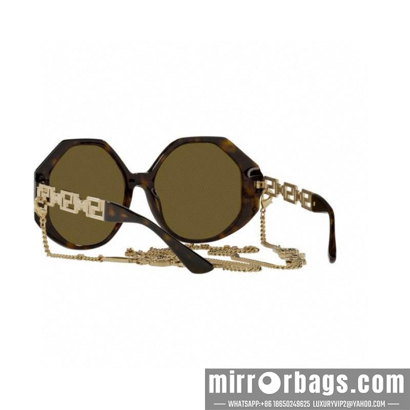 Replica Versace Glaases smx77