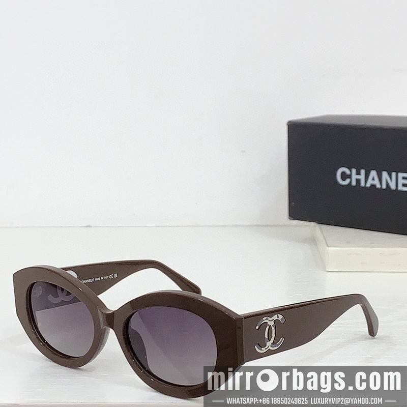Replica Chanel Glasses smr40