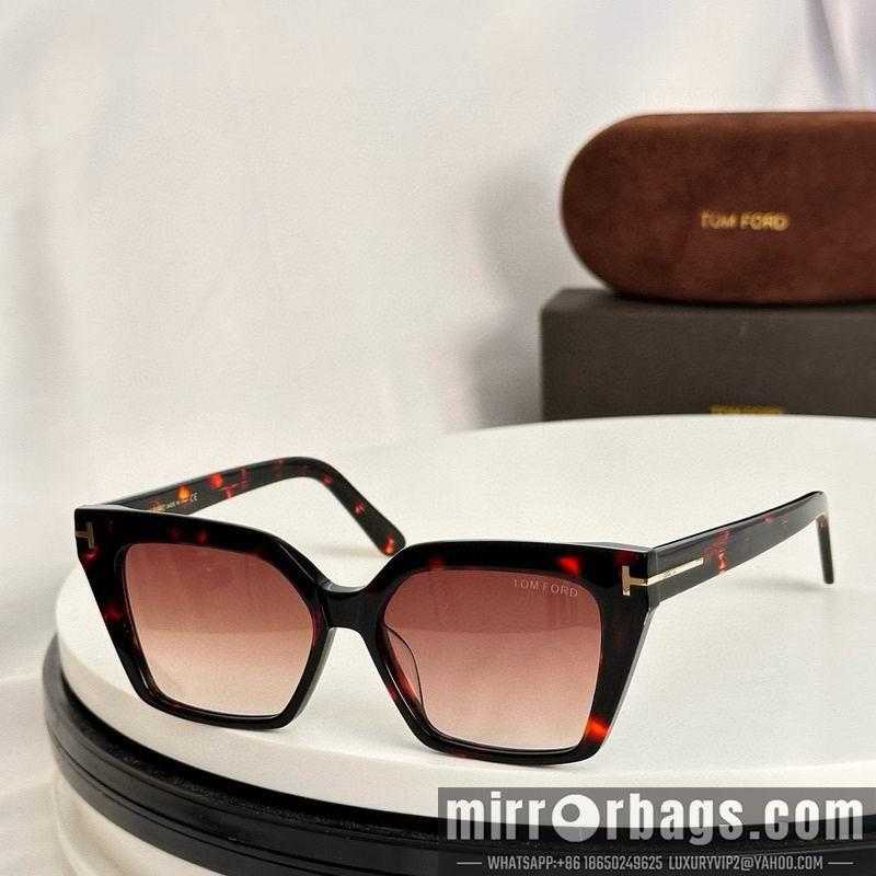 Replica Tom Ford Glasses smx85