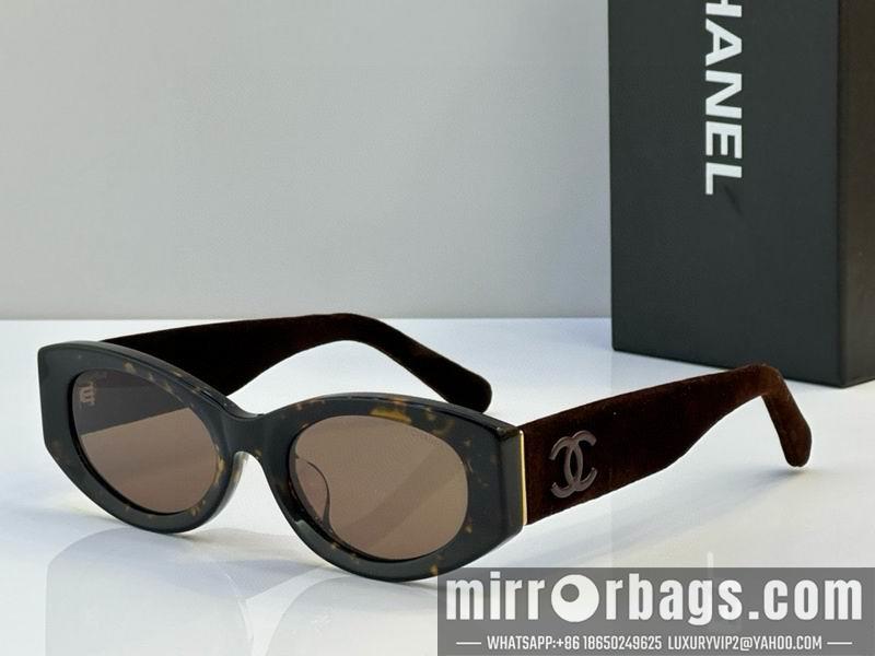 Replica Chanel Glasses smh36