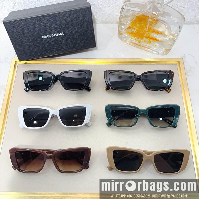 Replica DG Glasses 010206
